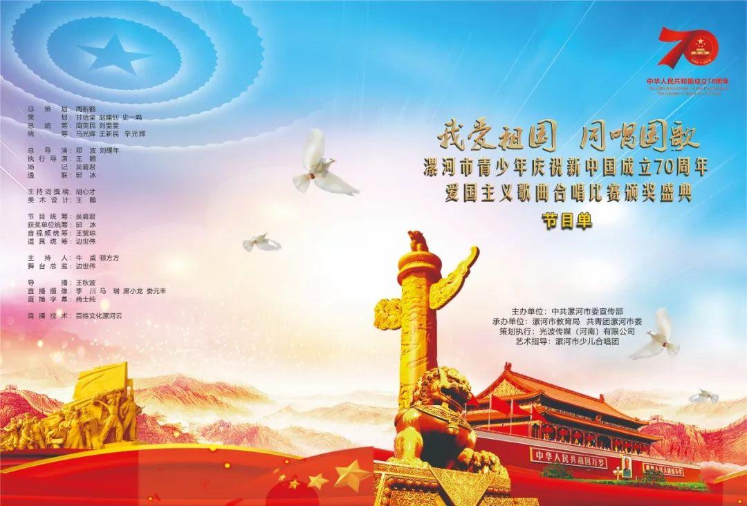 红楼梦第四回。贾雨村在判案过程中的心路历程是怎样的?如果你是